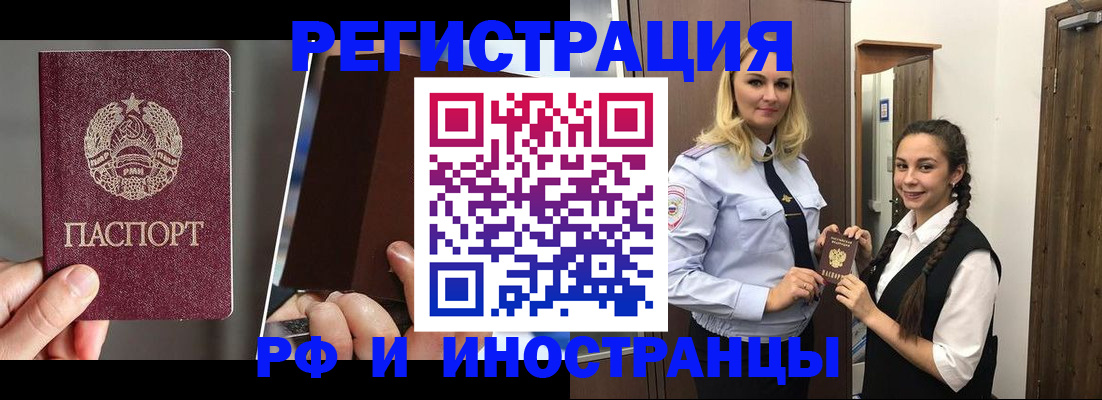 форма 3 в Волжском